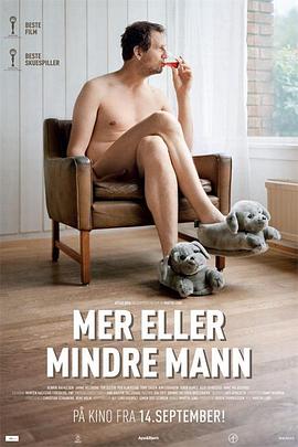 <span style='color:red'>几</span>近成<span style='color:red'>年</span> Mer eller mindre mann