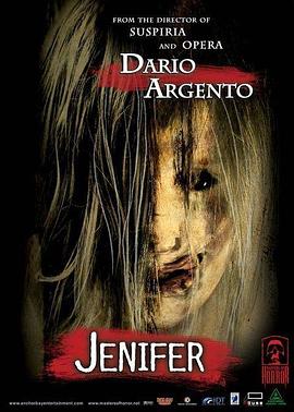 詹妮弗 Jenifer
