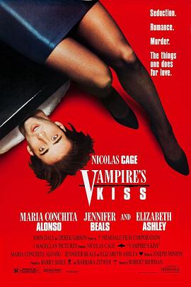 吸血鬼之吻 Vampire's Kiss