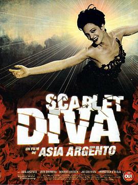 大卫的情人 Scarlet Diva