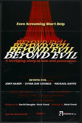 <span style='color:red'>超</span><span style='color:red'>越</span>邪<span style='color:red'>恶</span> Beyond Evil