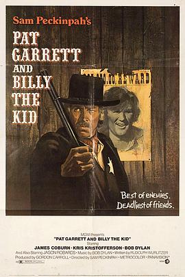 比利小子 Pat Garrett & Billy the Kid