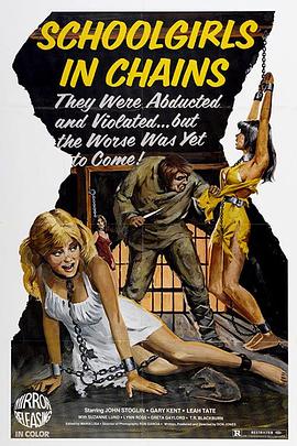 绑架女学生 Schoolgirls in Chains