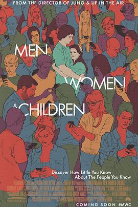 男人<span style='color:red'>女人和</span>孩子 Men, Women & Children