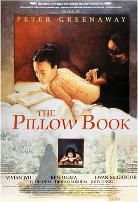 <span style='color:red'>枕边</span>书 The Pillow Book