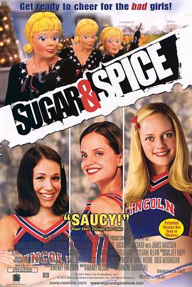 辣妹抢银行 Sugar & Spice