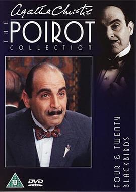 二<span style='color:red'>十</span><span style='color:red'>四</span>只黑画眉 Poirot: Four and Twenty Blackbirds