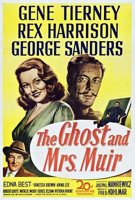 幽灵与未亡人 The Ghost and Mrs. Muir