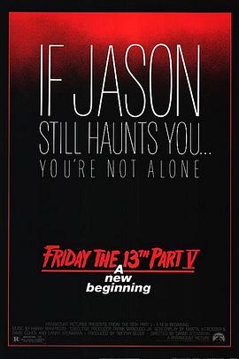 <span style='color:red'>十</span><span style='color:red'>三</span>号星期<span style='color:red'>五</span>5 Friday the 13th: A New Beginning