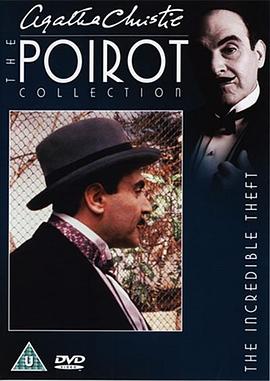不可<span style='color:red'>思议</span>的窃贼 Poirot：The Incredible Theft