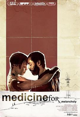 <span style='color:red'>忧</span>郁的解药 Medicine for Melancholy