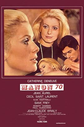 情妇玛侬 Manon 70