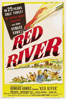 红河 Red <span style='color:red'>River</span>