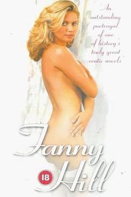 芬妮·希尔 Fanny Hill