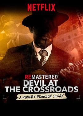 <span style='color:red'>重现</span>：十字路口的恶魔 ReMastered: Devil at the Crossroads