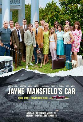 简·曼斯费尔德的<span style='color:red'>汽车</span> Jayne Mansfield's Car