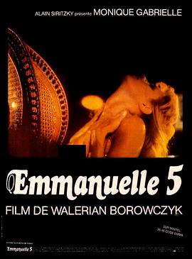 艾曼纽 5 Emmanuelle V