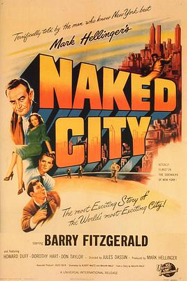 <span style='color:red'>不夜城</span> The Naked City