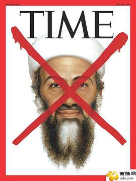 本拉登之死 Panorama: The Death of Bin Laden