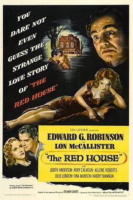 红屋情魔 The Red House