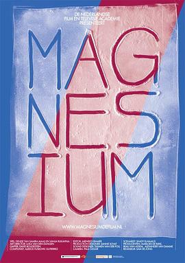 <span style='color:red'>体操</span>女孩 Magnesium