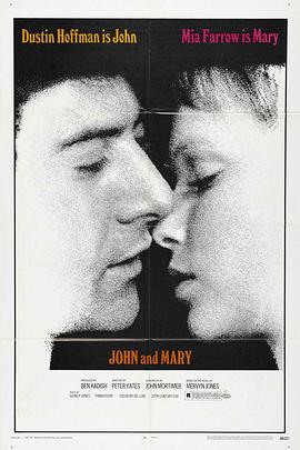 约翰与玛丽 John and Mary