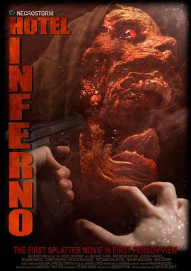 地狱旅店 Hotel Inferno