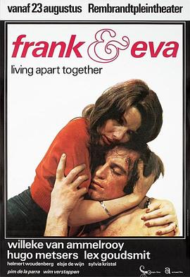 分开同居 Frank en Eva