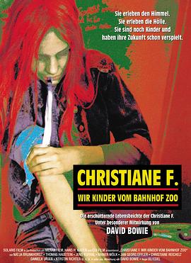 堕落街 Christiane F. - Wir Kinder vom Bahn<span style='color:red'>hof</span> Zoo