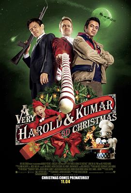 猪头<span style='color:red'>逛</span>大街3 A Very Harold & Kumar 3D Christmas