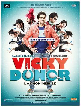 <span style='color:red'>精</span><span style='color:red'>子</span>捐赠者 Vicky Donor