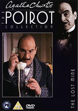 矿藏之谜 Poirot: The Lost Mine