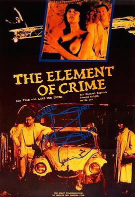 犯罪元素 Forbrydelsens element