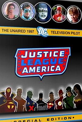 美国正义联盟 Justice League of <span style='color:red'>America</span>