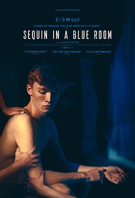 蓝色禁室 Sequin in a Blue Room