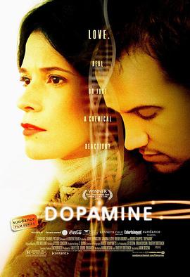 多巴胺 Dopamine