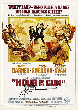 <span style='color:red'>龙虎</span>山决斗 Hour of the Gun