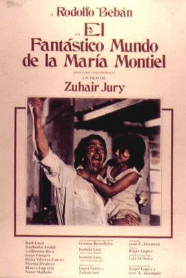 玛丽亚-蒙蒂尔的幻想世界 El Fantástico Mundo de la María Montiel