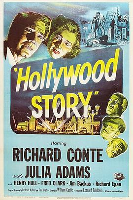 <span style='color:red'>好</span>莱坞<span style='color:red'>故</span><span style='color:red'>事</span> Hollywood Story
