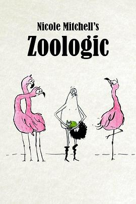 动物园逻辑 Zoo<span style='color:red'>logic</span>