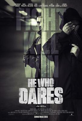 <span style='color:red'>勇者必胜 He Who Dares</span>