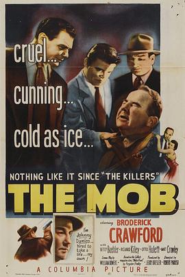 暴徒 The Mob
