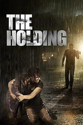 操控 The Holding