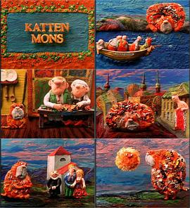名为蒙斯的猫 Katten Mons