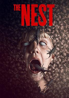 哀悼巢穴 The Nest