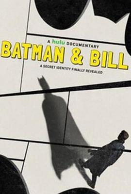 蝙蝠侠与比尔 Batman and Bill