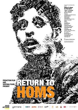 重返霍姆斯 Return to Homs