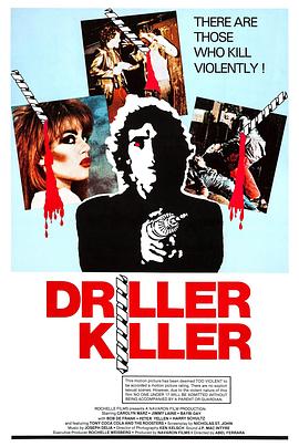 <span style='color:red'>电</span>钻杀<span style='color:red'>手</span> The Driller Killer