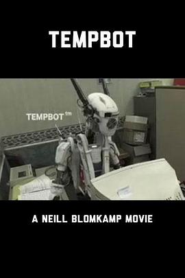 暴动机器 Tempbot
