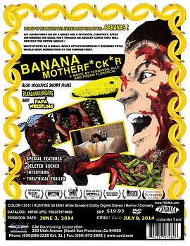 <span style='color:red'>香蕉</span>的混蛋 Banana Motherfucker